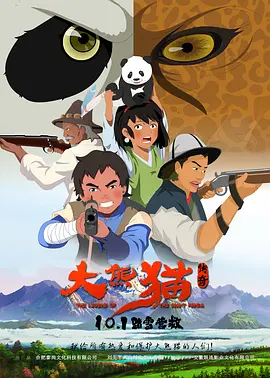 欧洲国产精品视频